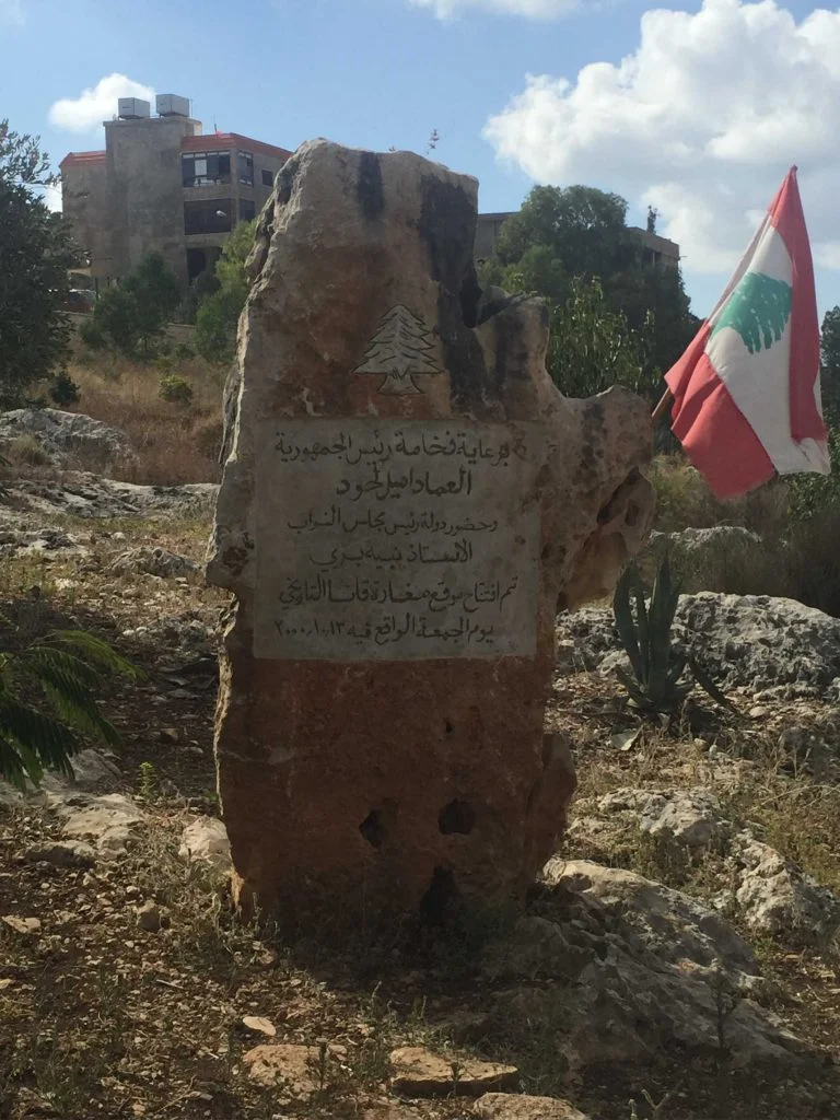 Lebanon – Sidon,Tiro e Canaã